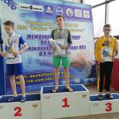 МЕЖДУНАРОДНЫЙ ТУРНИР ПАМЯТИ О.А.КТАТОРОВА