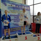 МЕЖДУНАРОДНЫЙ ТУРНИР ПАМЯТИ О.А.КТАТОРОВА