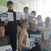 ПЕРВЕНСТВО МОГИЛЕВСКОЙ ГОРОДСКОЙ СДЮШОР ПО ПЛАВАНИЮ «ВЕСЕЛЫЙ ДЕЛЬФИН»