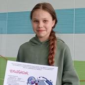 ПЕРВЕНСТВО МОГИЛЕВСКОЙ ГОРОДСКОЙ СДЮШОР ПО ПЛАВАНИЮ «ВЕСЕЛЫЙ ДЕЛЬФИН»