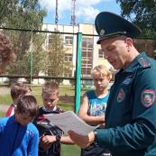 ВСТРЕЧА С ПРЕДСТАВИТЕЛЯМИ МЧС