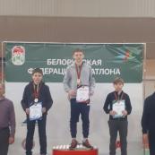 СПАРТАКИАДА ДЕТСКО-ЮНОШЕСКИХ СПОРТИВНЫХ ШКОЛ РЕСПУБЛИКИ БЕЛАРУСЬ ПО АКВАТЛОНУ