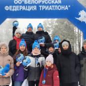 РЕСПУБЛИКАНСКИЕ СОРЕВНОВАНИЯ ПО ЗИМНЕМУ ТРИАТЛОНУ