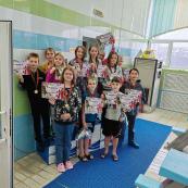 ОТКРЫТОЕ ПЕРВЕНСТВО ГОРОДА МОГИЛЕВА ПО ПЛАВАНИЮ «НОВОГОДНИЕ СТАРТЫ»