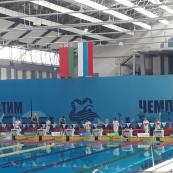Кубок и первенство Республики Беларусь по плаванию.