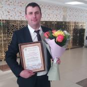 Поздравляем коллектив с наградой !!!