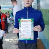 Областная спартакиада школьников по плаванию
