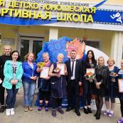 Награждение сотрудников