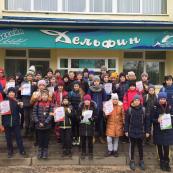 Кубок ГУДО "Осиповичский районный центр физической подготовки"