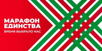 ПЕРВЕНСТВО МОГИЛЕВСКОЙ ГОРОДСКОЙ СДЮШОР ПО АКВАТЛОНУ "МАРАФОН ЕДИНСТВА"