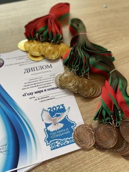 ПЕРВЕНСТВО МОГИЛЕВСКОЙ ГОРОДСКОЙ СДЮШОР ПО АКВАТЛОНУ, ПОСВЯЩЕННОЕ ГОДУ МИРА И СОЗИДАНИЯ