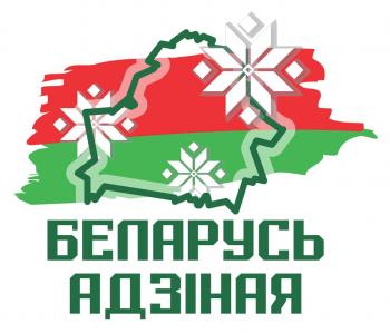 ПЕРВЕНСТВО МОГИЛЕВСКОЙ ГОРОДСКОЙ СДЮШОР ПО ДУАТЛОНУ " ДЕНЬ СПОРТА "ПОБЕДЫ В ЕДИНСТВЕ"