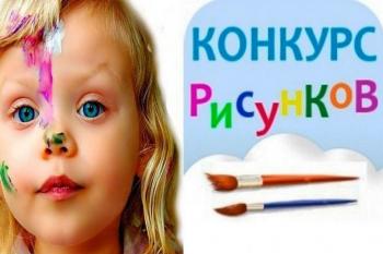КОНКУРС РИСУНКОВ НА АСФАЛЬТЕ "Я ЛЮБЛЮ СПОРТ, Я ЛЮБЛЮ МОГИЛЕВ"